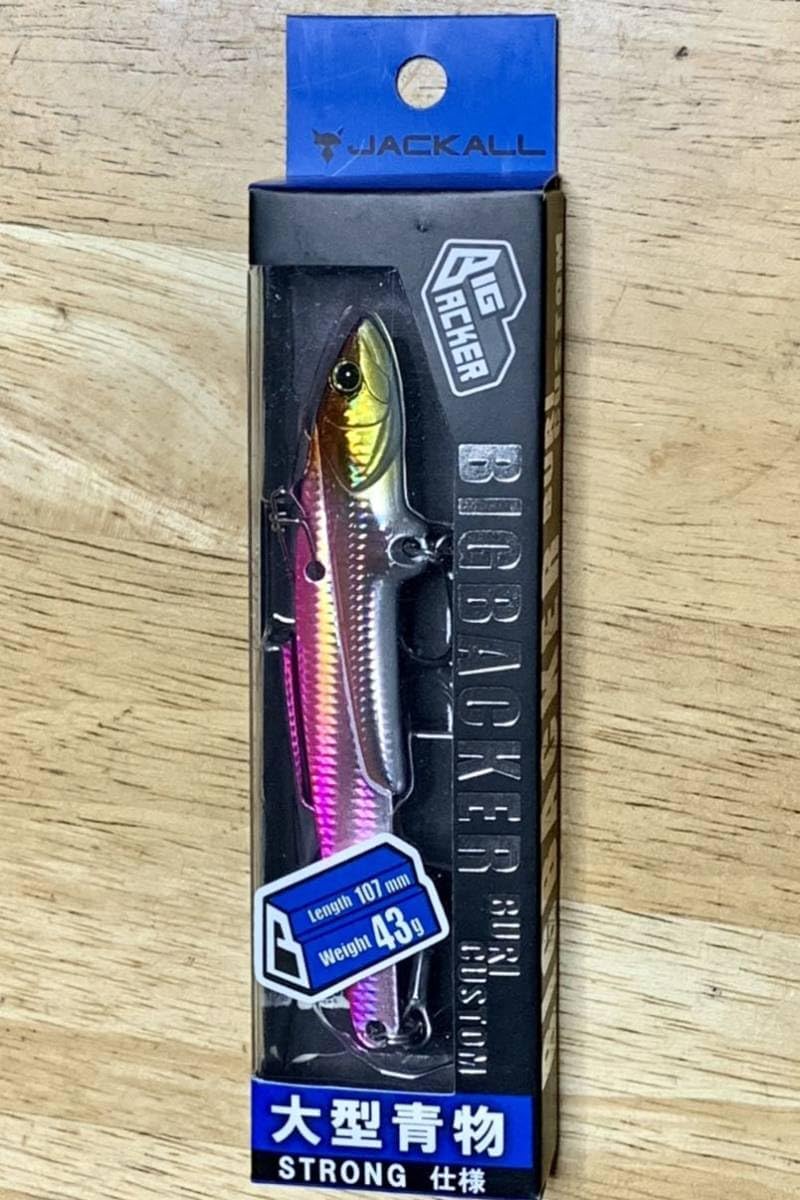 ベイブレードX 調整済 ウィザードロッド 1-60H 単独持久3分以上